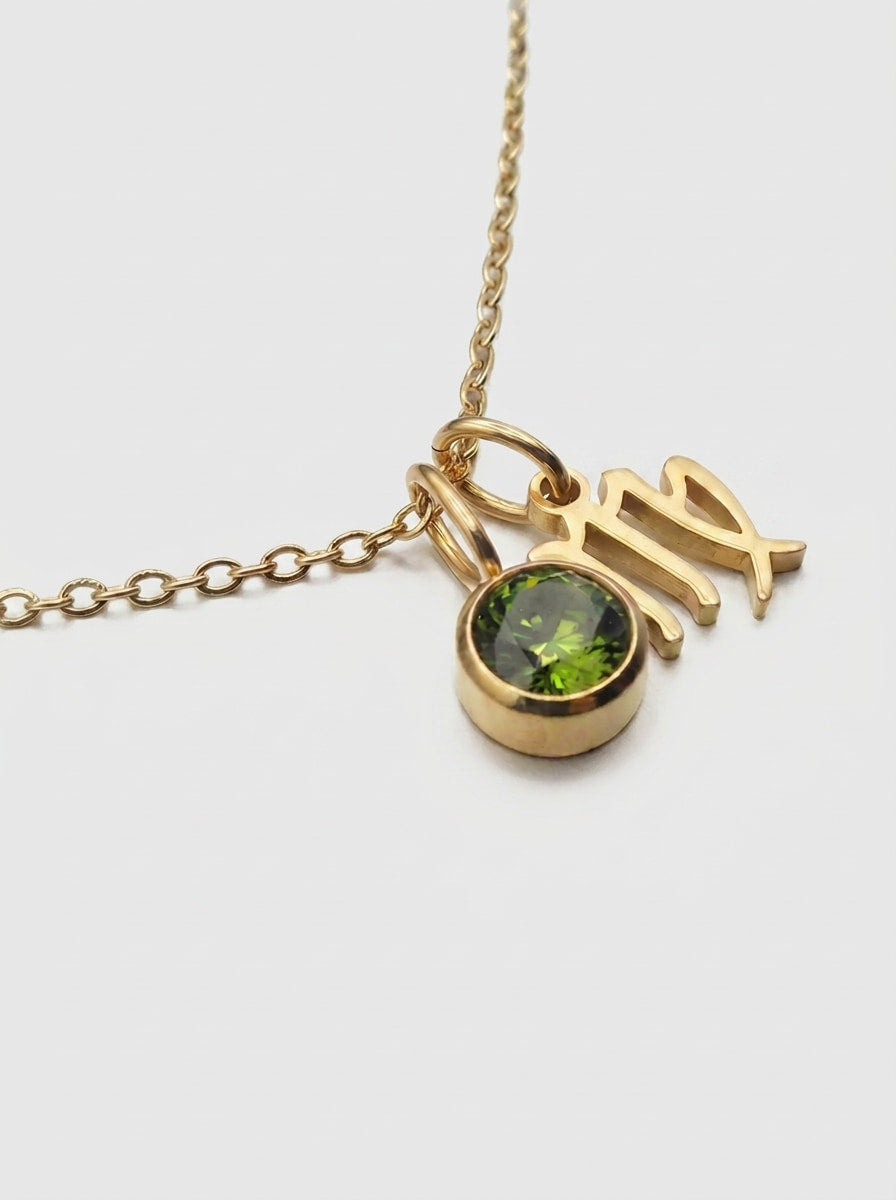 BIRTHSTONE NECKLACE